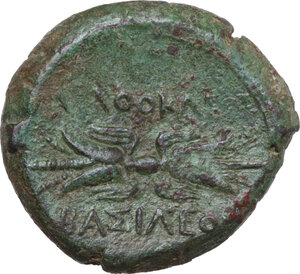 reverse: Syracuse. Agathokles (317-289 BC). AE Litra, c. 295 BC