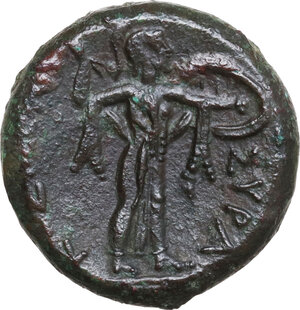 reverse: Syracuse. Pyrrhos (278-276 BC). AE 24 mm