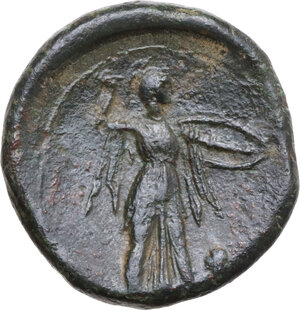 reverse: Syracuse. Pyrrhos (278-276 BC). AE 23.5 mm