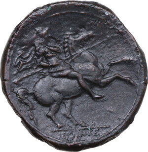 reverse: Syracuse. Hieron II (274-215 BC). AE 28.5 mm