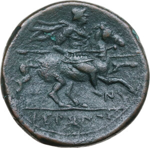 reverse: Syracuse. Hieron II (274-215 BC). AE 27.5 mm. c. 230-215 BC