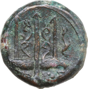 reverse: Syracuse. Hieron II (275-215 BC). AE Litra, c. 263-218 BC