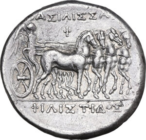 reverse: Syracuse. Philistis, wife of Hieron II (274-216 BC). AR 16 Litrai-Tetradrachm, c. 240-218/5 BC