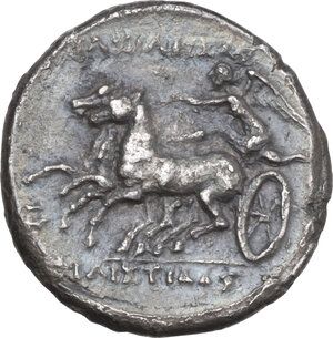 reverse: Syracuse. Philistis, wife of Hieron II (274-216 BC). AR 5 Litrai, c. 218/7-214 BC