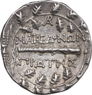 reverse: Macedon, under Roman Rule. Republican period. First Meris (c. 167-149 BC). AR Tetradrachm. Amphipolis mint