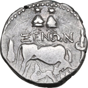 obverse: Illyria, Dyrrhachium. AR Drachm, 250-200 BC