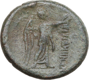 reverse: Mysia, Pergamon. AE 23 mm, 250-200 BC