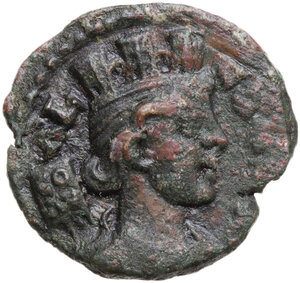 obverse: Troas, Alexandria Troas. AE 20 mm, mid 3rd century AD