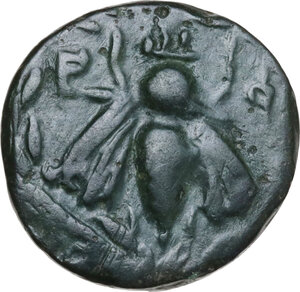 obverse: Ionia, Ephesos. AE 19 mm. Late 2nd-early 1st century BC