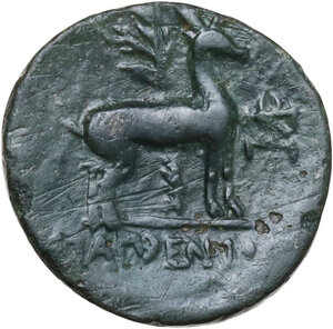 reverse: Ionia, Ephesos. AE 19 mm. Late 2nd-early 1st century BC