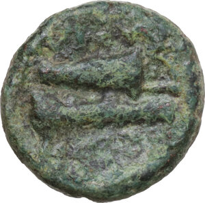 reverse: Caria, Kos. AE 15 mm, c. 210-180 BC. Uncertain magistrate