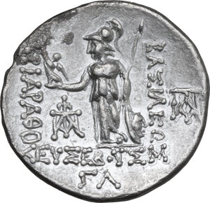 reverse: Kings of Cappadocia. Ariarathes V Eusebes Philopator (163-130 BC). AR Drachm. Dated RY 33 (130 BC)