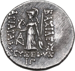 reverse: Kings of Cappadocia. Ariarathes IX Eusebes Philopator (c. 100-85 BC). AR Drachm, c. 100-85 BC. Mint A (Eusebeia). Dated RY 13 (88/7 BC)