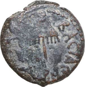 obverse: Judaea. Agrippa I (37-44). AE Prutah, year 6 (41/42 AD). Jerusalem mint