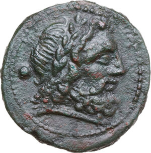 obverse: Central and Southern Campania, Capua. AE Uncia, c. 216-211 BC
