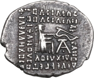 reverse: Kings of Parthia. Artabanos II (10-38 AD). AR Drachm, Ecbatana mint