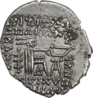 reverse: Kings of Parthia. Vologases IV (147-191 AD). AR Drachm, Ecbatana mint