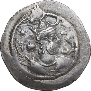 obverse: Sasanian Kings. Peroz (457-483 AD).. AR Drachm. Blundered mint and date