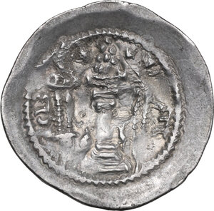 reverse: Sasanian Kings. Peroz (457-483 AD).. AR Drachm. Blundered mint and date