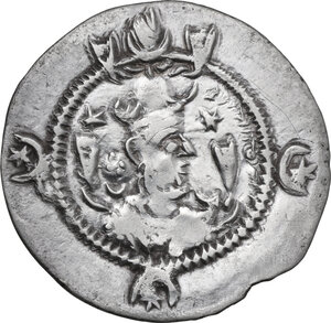 obverse: Sasanian Kings. Kavad I, 2nd reign (499-531 AD). AR Drachm