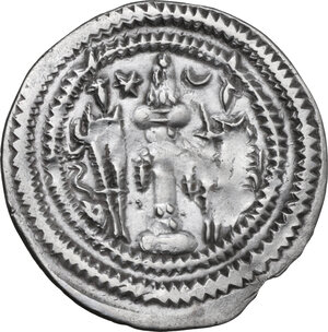 reverse: Sasanian Kings. Kavad I, 2nd reign (499-531 AD). AR Drachm