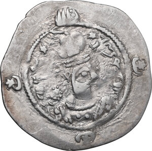 obverse: Sasanian Kings. Hormizd IV (579-590 AD).. AR Drachm. AY mint, year 7