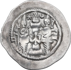 reverse: Sasanian Kings. Hormizd IV (579-590 AD).. AR Drachm. AY mint, year 7