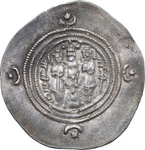 reverse: Sasanian Kings. Khusro II (591-628). AR Drachm. RD (Rayy) mint