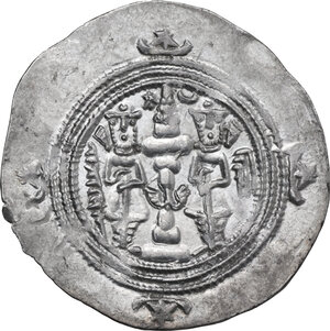 reverse: Sasanian Kings. Khusro II (591-628 AD). AR drachm. BBA (Court mint), Year 36