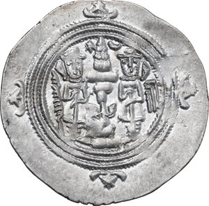 reverse: Sasanian Kings. Khusro II (591-628 AD). AR drachm. BBA (Court mint), Year 36