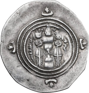 reverse: Sasanian Kings. Khusro II (591-628 AD). AR drachm. WH? mint (Veh-Ardashir), Year 33