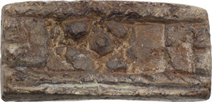 obverse: Aes Premonetale. AE Cast Ingot, decorated with rosette in incuse square, 4th-3rd century BC