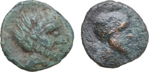 obverse: Central Italy, uncertain mint. Lot of 2 (two) AE 17 mm, 