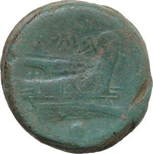 reverse: Anonymous semilibral series. AE Uncia, Campanian mint (Capua/Cales), 217-216 BC