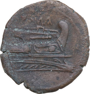 reverse: Anonymous semilibral series. AE Semuncia, Campanian mint (Capua/Cales), 217-216 BC
