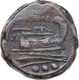 reverse: Anonymous post-semilibral series. AE Quadrans, Campanian mint (Cales) 214 BC