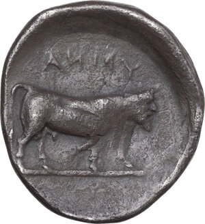 reverse: Central and Southern Campania, Hyrietes. AR Didrachm, c. 400-385 BC