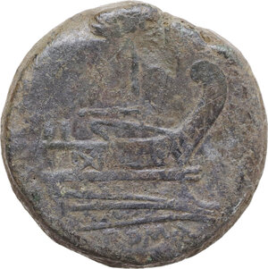 reverse: Anonymous Sextantal series. AE As, AE As, uncertain Campanian mint (Cales ?) 214-213 BC