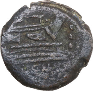 reverse: Minturnae  Second Punic War issue. AE Quadrans, after 204 BC