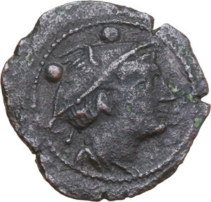 obverse: C. Aurunculeius. AE Sextans. Sardinia, c. 209 BC