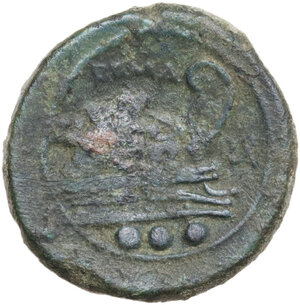 reverse: ROMA in monogram series. AE Quadrans, uncertain mint in Southeast Italy, 214-213 BC