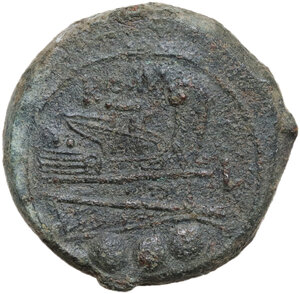 reverse: Third L series. AE Quadrans, Luceria mint, 212-211 BC.