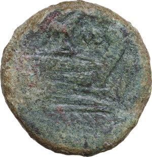 reverse: Bull and MD series. AE As, c. 189-180 BC