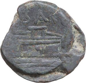reverse: Atilius Saranus. AE As, ca 155