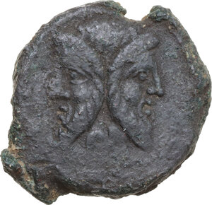 obverse: Q. Titius. AE As, 90 BC