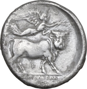 reverse: Central and Southern Campania, Neapolis. AR Didrachm, Charileos magistrate, c. 300-275 BC