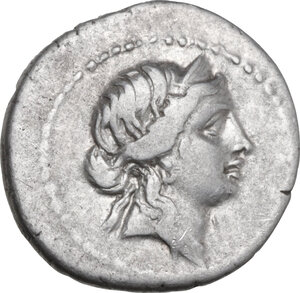 obverse: Julius Caesar. AR Denarius, 47-46 BC