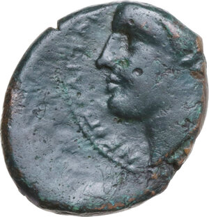 obverse: Central and Southern Campania, Neapolis. AE 17.5 mm, c. 300-275 BC