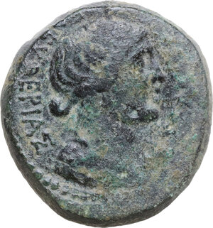 obverse: Mark Antony and Octavian. AE 28 mm. Thessalonica mint, Macedon, c. 37 BC
