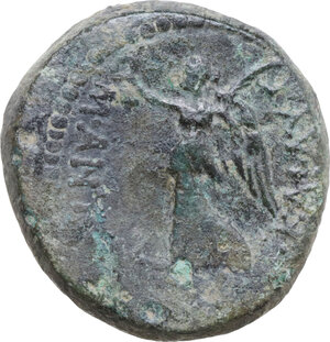 reverse: Mark Antony and Octavian. AE 28 mm. Thessalonica mint, Macedon, c. 37 BC